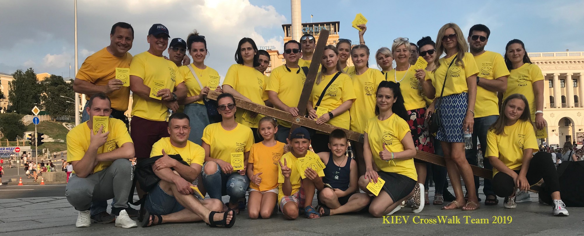 Team Kiev, Ukraine